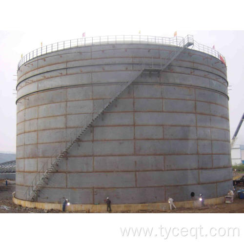 Custom Storage Tanks Design And Produce